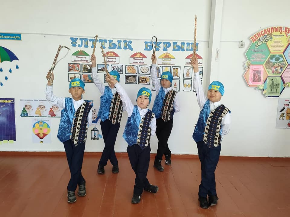 18 наурыз-Ұлттық киім күні