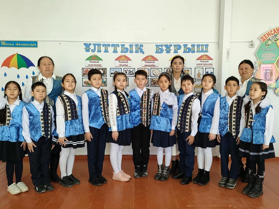 18 наурыз-Ұлттық киім күні