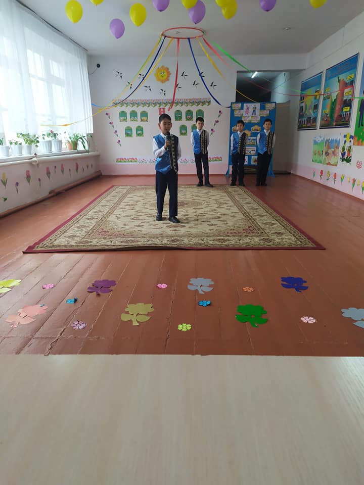 "Армысың,әз- Наурыз"