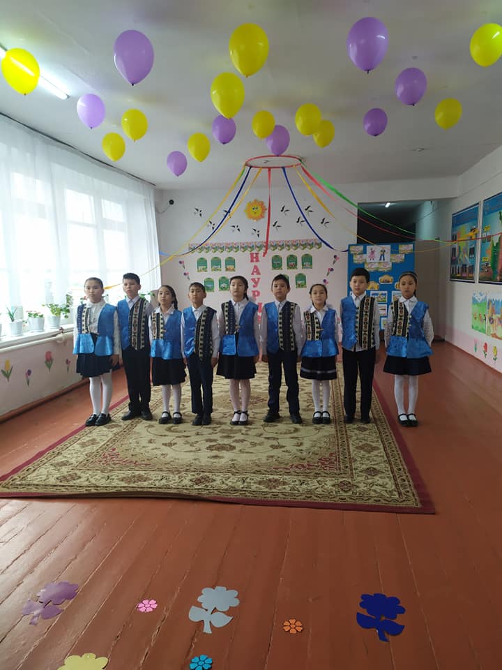 "Армысың,әз- Наурыз"