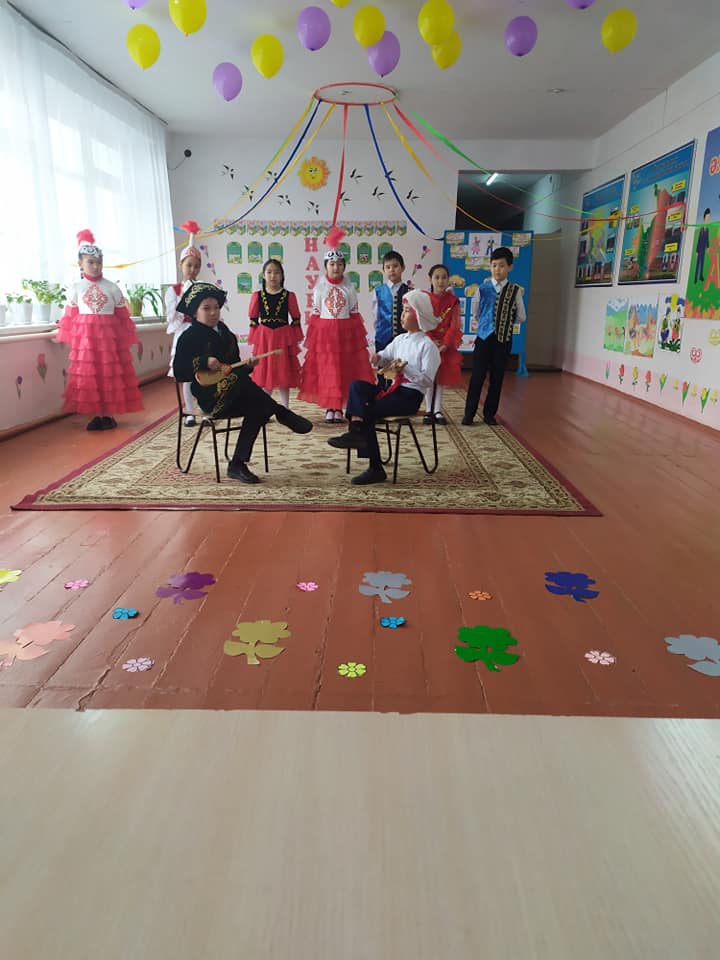 "Армысың,әз- Наурыз"