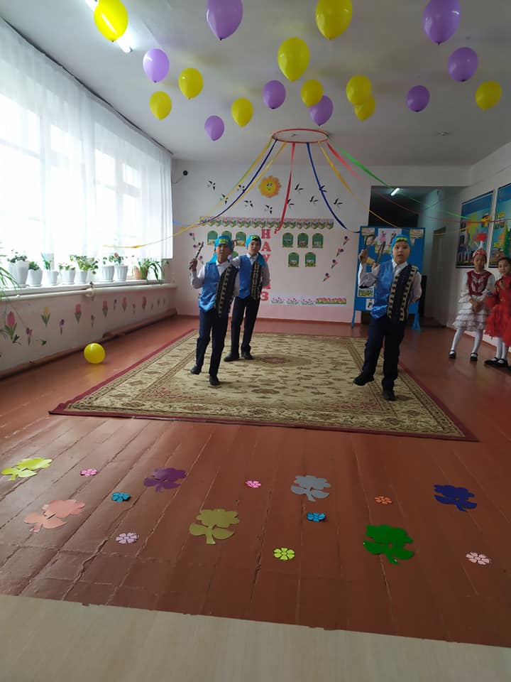 "Армысың,әз- Наурыз"