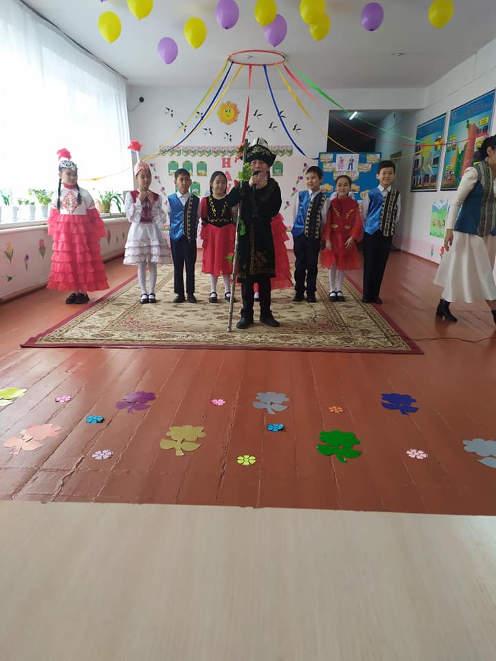 "Армысың,әз- Наурыз"