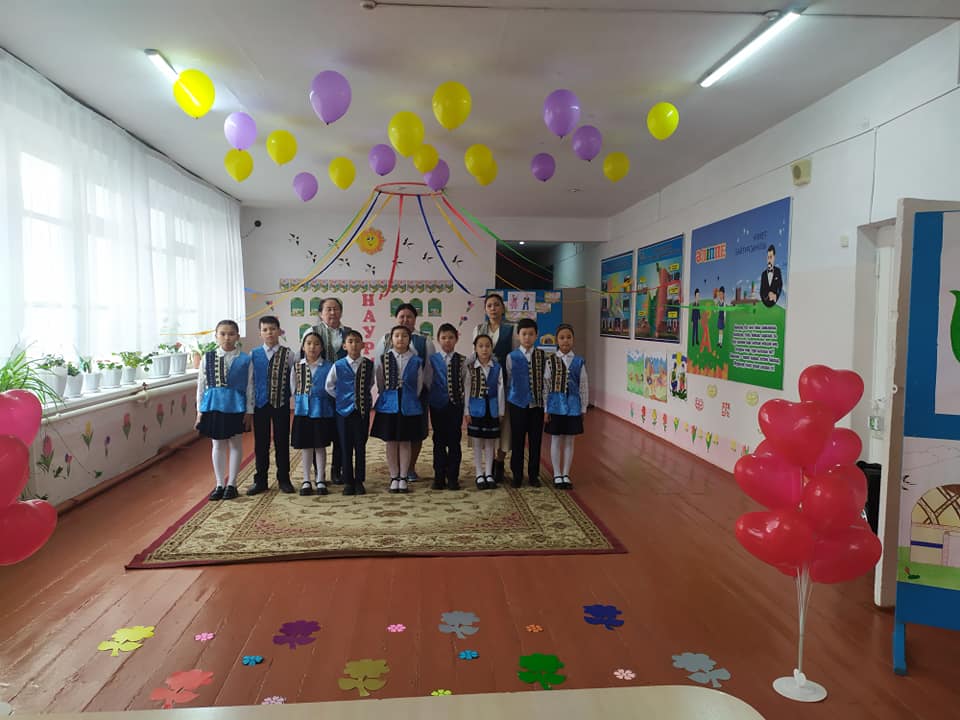 "Армысың,әз- Наурыз"