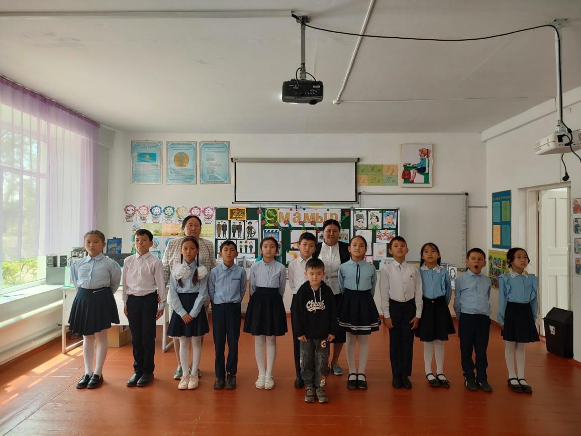 7 мамыр-Отан қорғаушылар күні,9 мамыр -Жеңіс күні