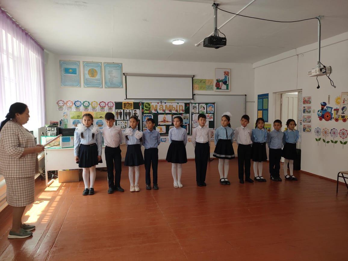 7 мамыр-Отан қорғаушылар күні,9 мамыр -Жеңіс күні